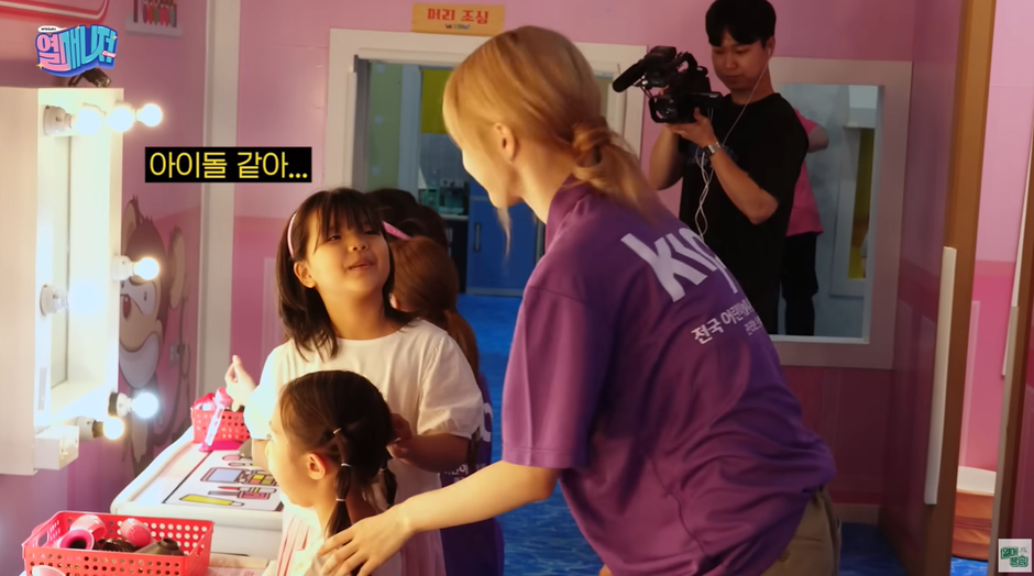 유명 키즈 카페에서 일일 알바하게된 걸그룹 멤버.jpg | 인스티즈