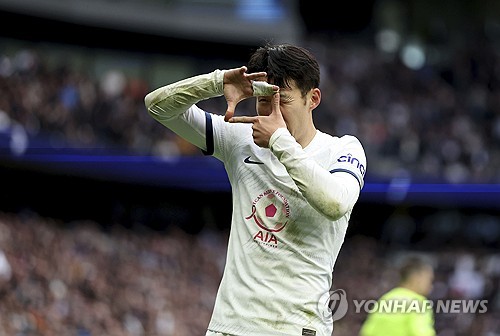  손흥민, EPL 결승골 1위 선정