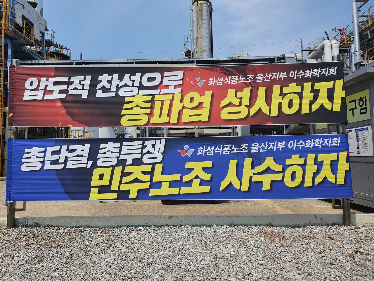 이수식품 이미지