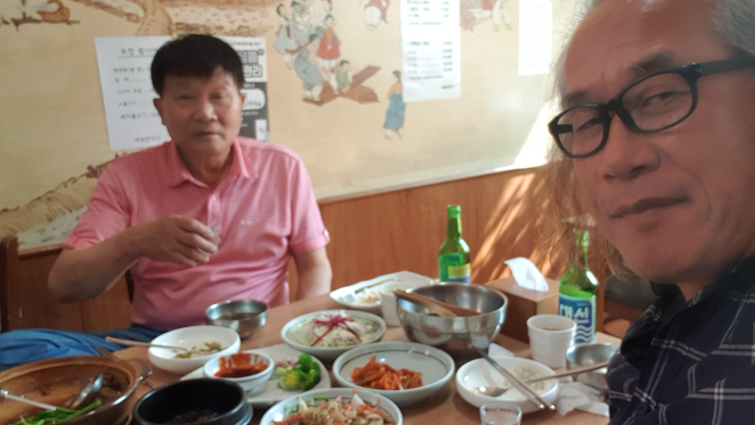 예원한정식 이미지
