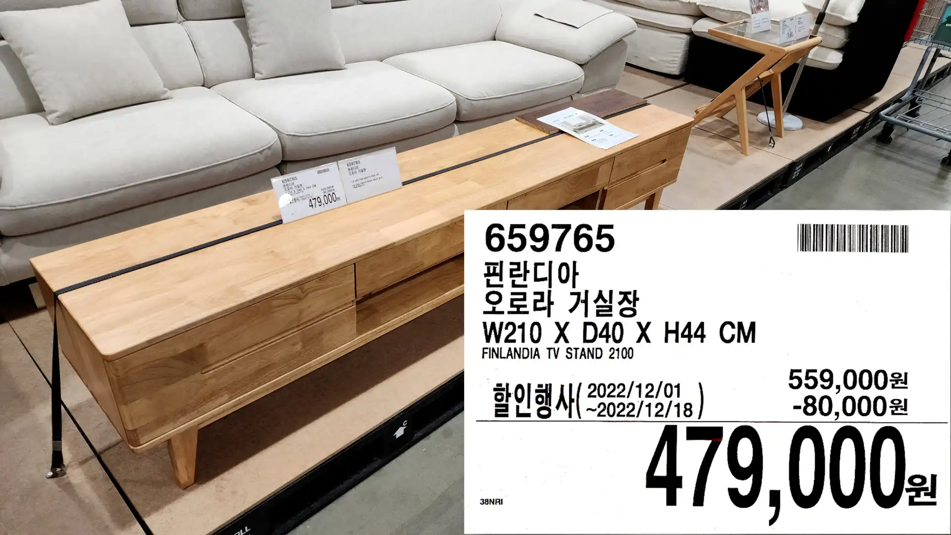 핀란디아
오로라 거실장
W210 X D40 X H44 CM
FINLANDIA TV STAND 2100
479&#44;000원