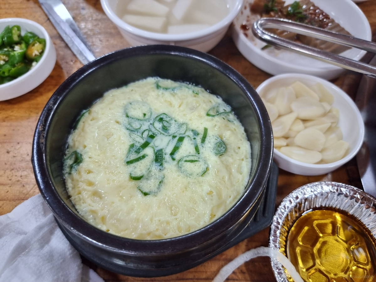 황소화로구이 이미지