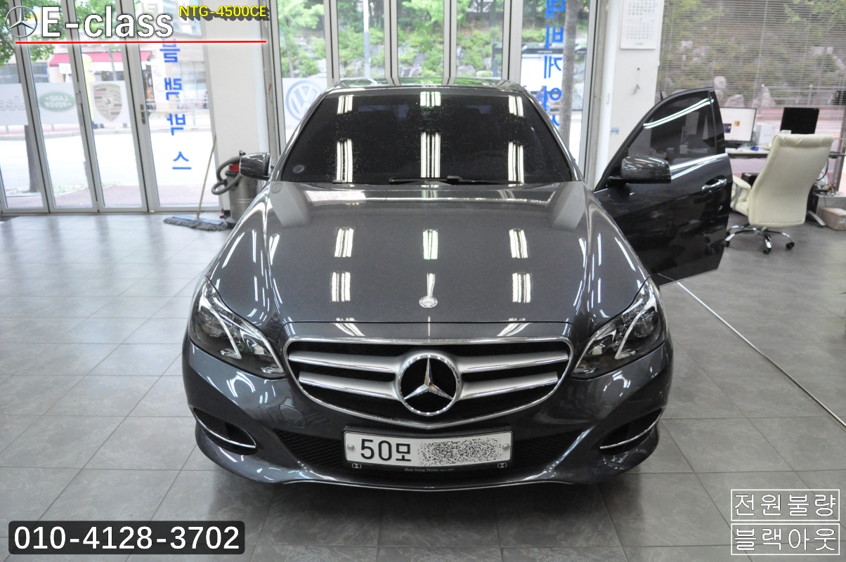  수입차오디오수리 수원테크벤츠 E클래스 W212 NTG-4500CE 전원불량 블랙아웃 메인보드 고장수리-[NTG-2540,4000,4500AB수리점]