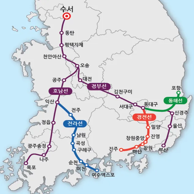 전라선 KTX 기차시간표 예매 노선도 요금_4