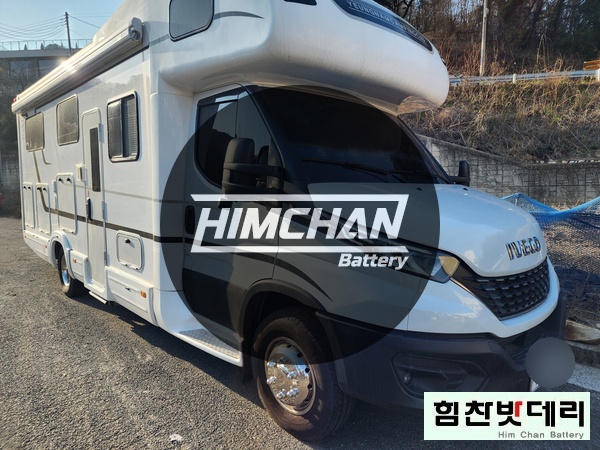  창원밧데리 배터리 이베코 캠핑카 북면 감계 무동 수입차 국산차 자동차 배터리 출장 교환 전문점 힘찬배터리 창원 마산 진해 밧데리 전문점