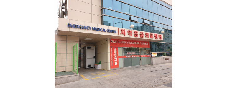 인천 계양구 응급실