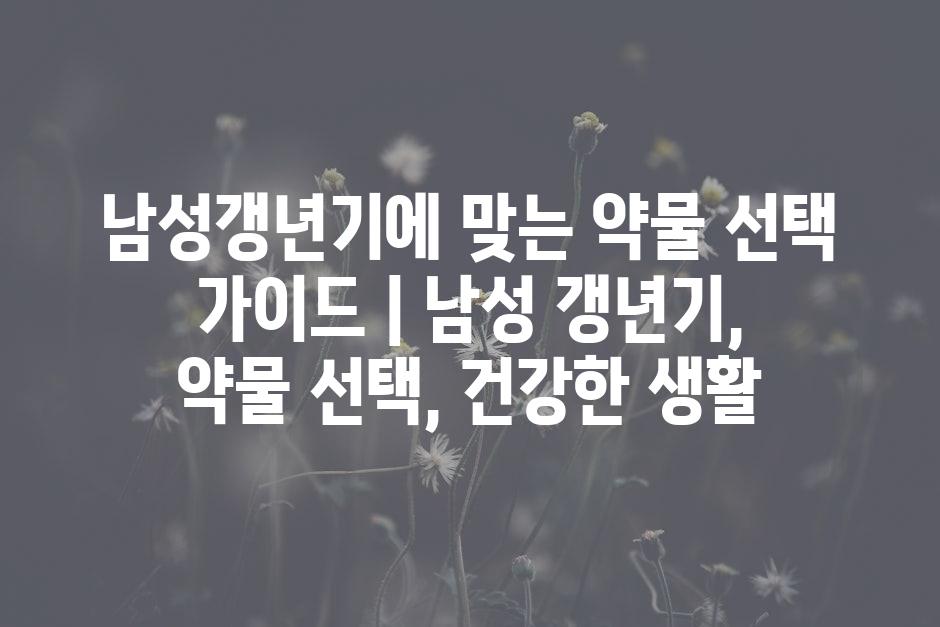 샘플 (46)