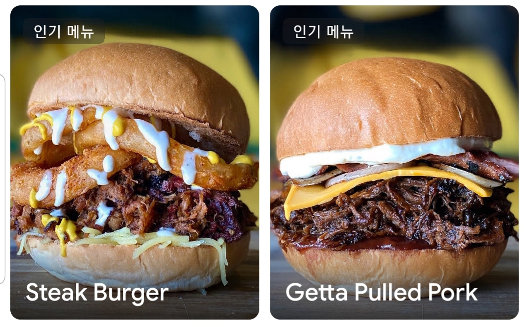  브리즈번 버거 맛집 게타버거 Getta Burger
