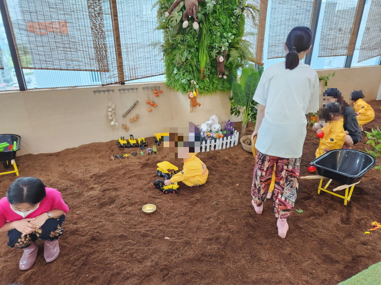 산동 키즈고고