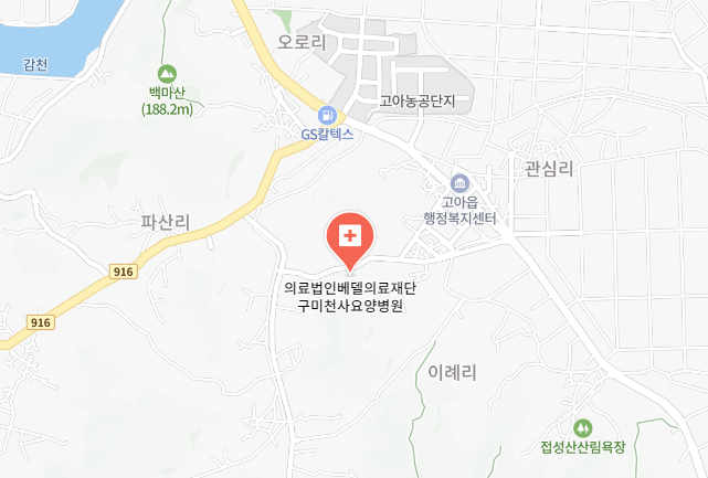 의료법인베델의료재단구미천사요양병원 이미지