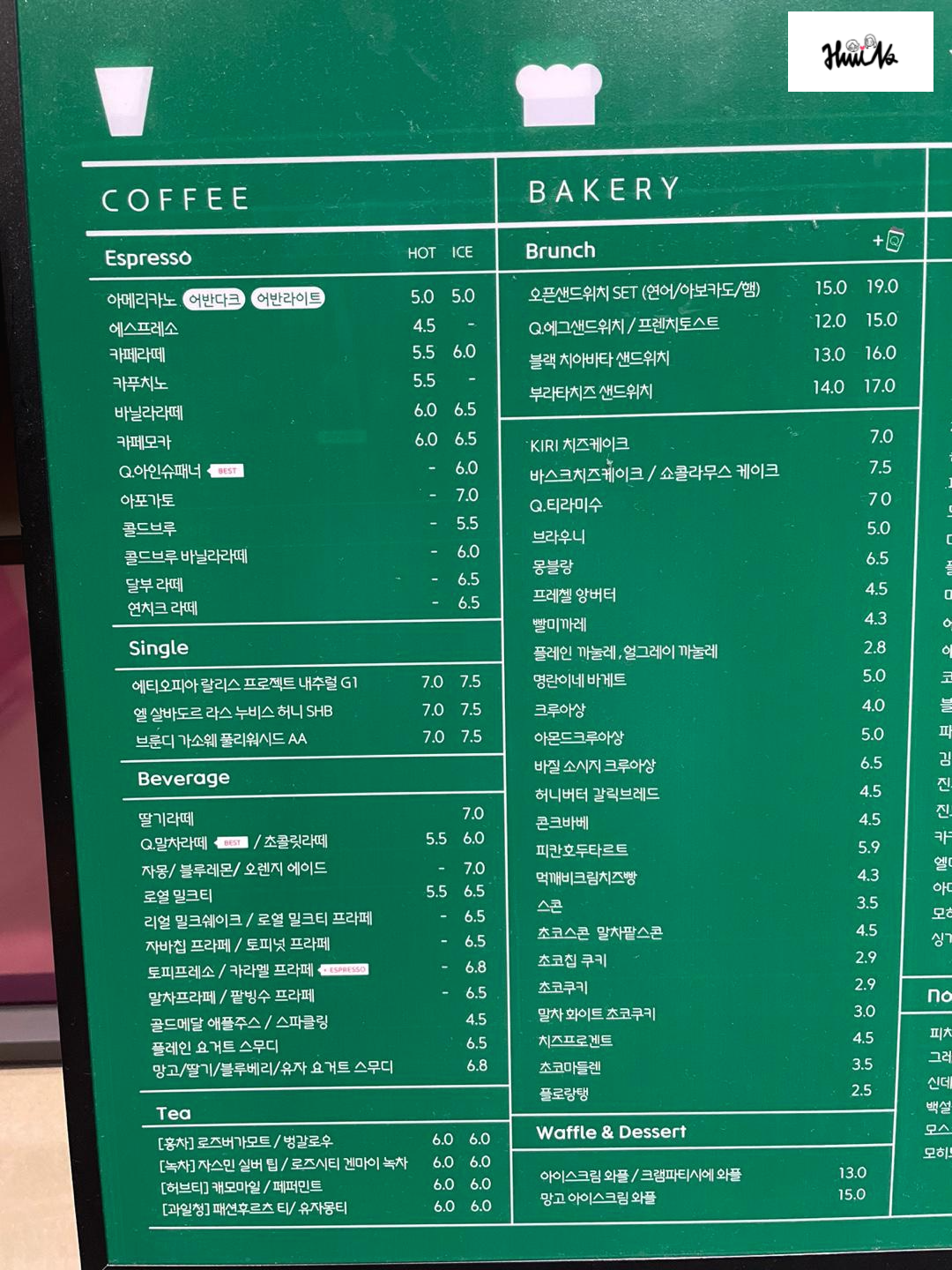 아이엠부산 이미지