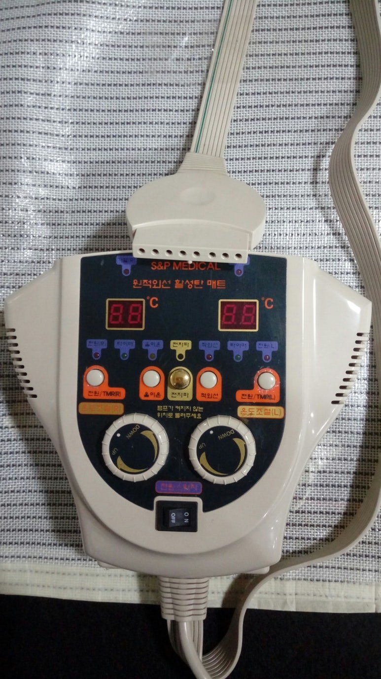 훈기온돌방 이미지