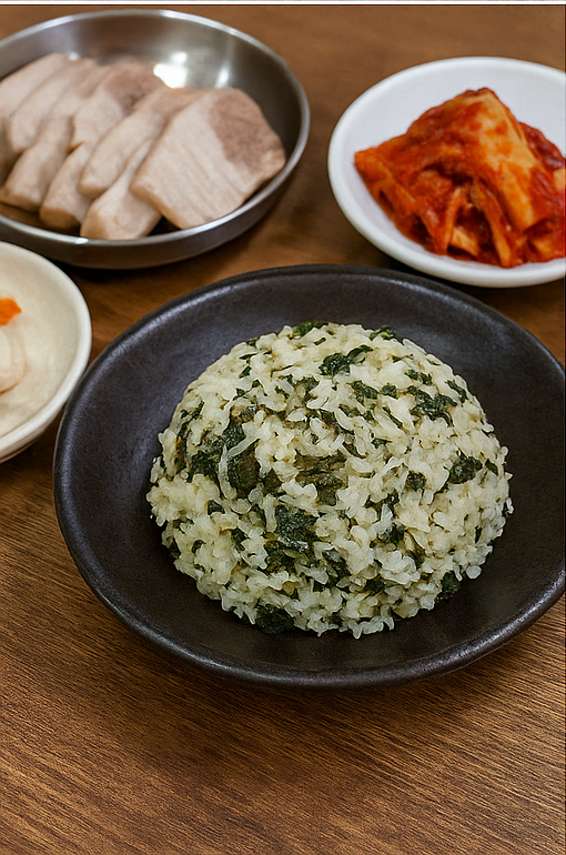성원식당 이미지