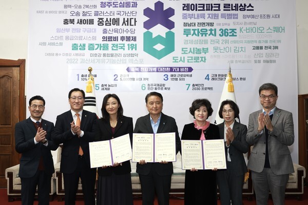충북냉동 이미지