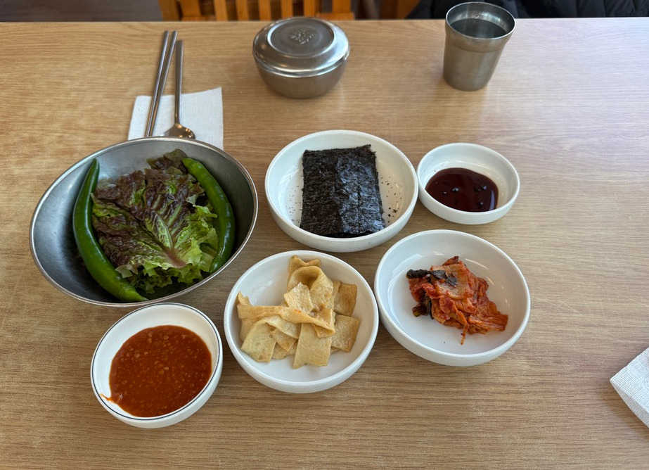 장꼬방 이미지