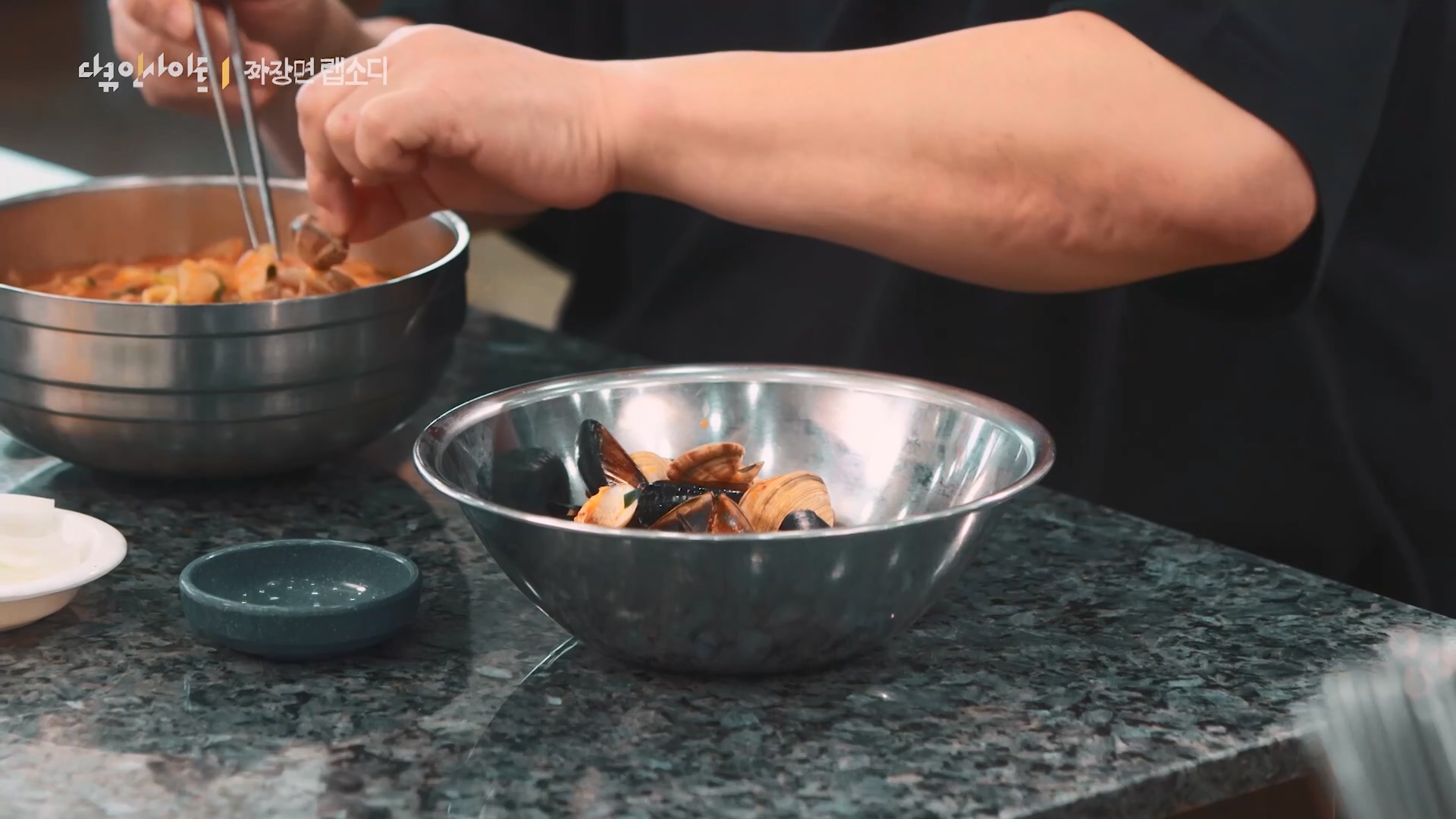 다큐 인사이트 짜장면 랩소디.E2p.WV.WEB-DL.AAC.H264.mp4_20240216_210516.529.jpg