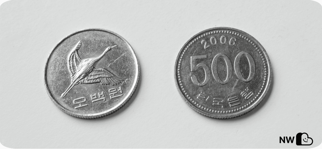 캐시워크 돈버는 퀴즈 4월8일 정답