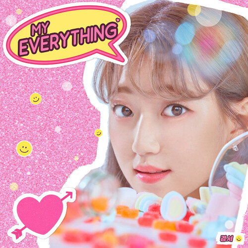  경서 넌 내꺼야 듣기/가사/앨범/유튜브/뮤비/반복재생/작곡작사