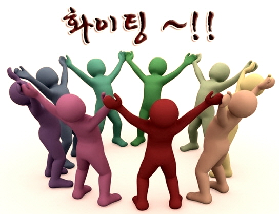  인천주안동게이트맨도어락