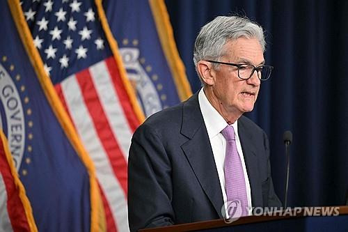 금리인하
제롬 파월
fomc