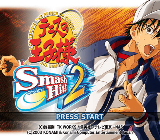  코나미 / 스포츠 - 테니스의 왕자님 스매시 히트! 2 テニスの王子様 スマッシュヒット!2 - Tennis no Ouji-Sama Smash Hit 2 (PS2 - iso 다운로드)