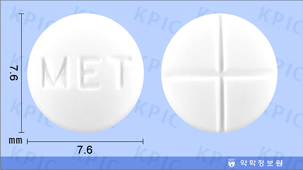 부광메티마졸정