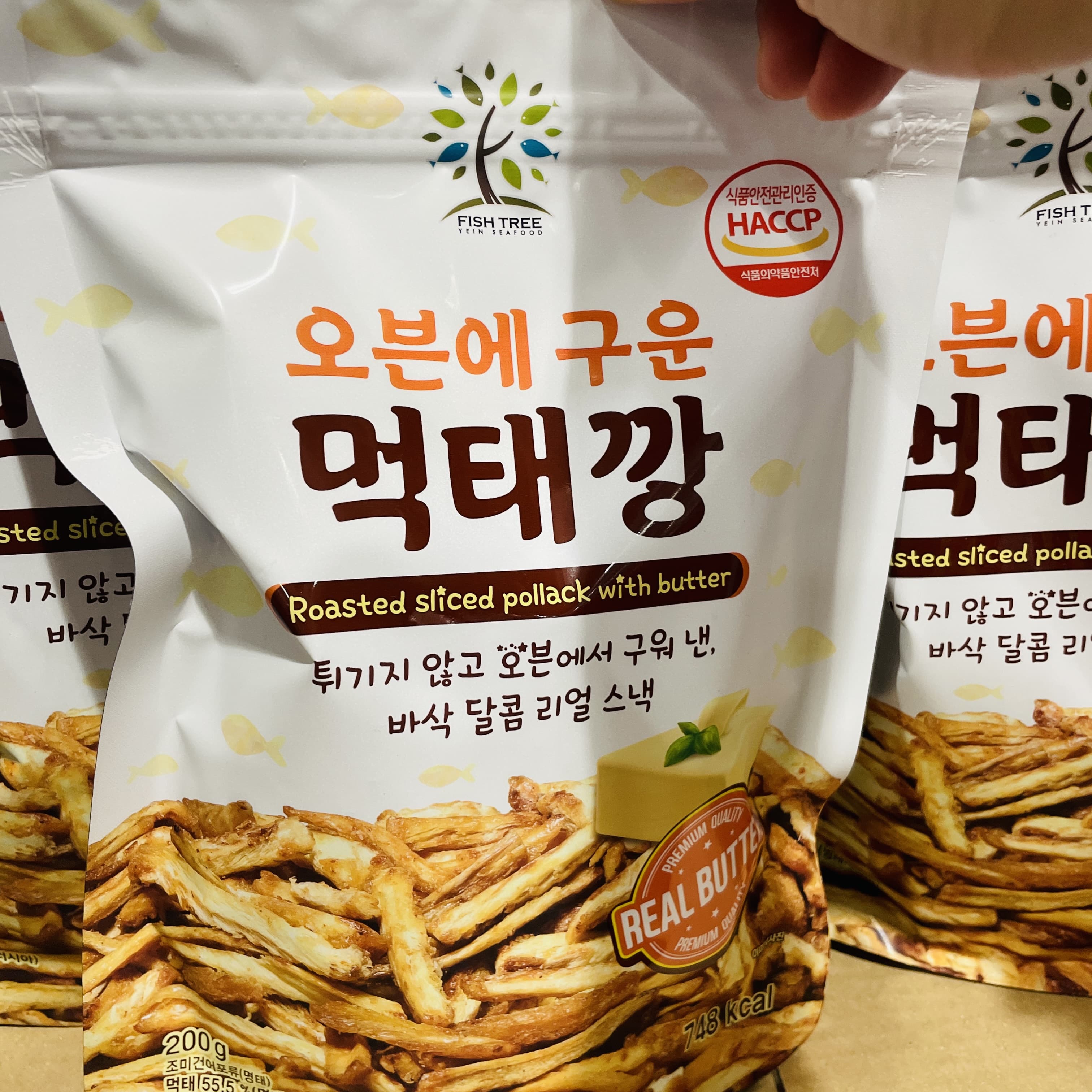 코스트코 오븐에 구운 먹태깡