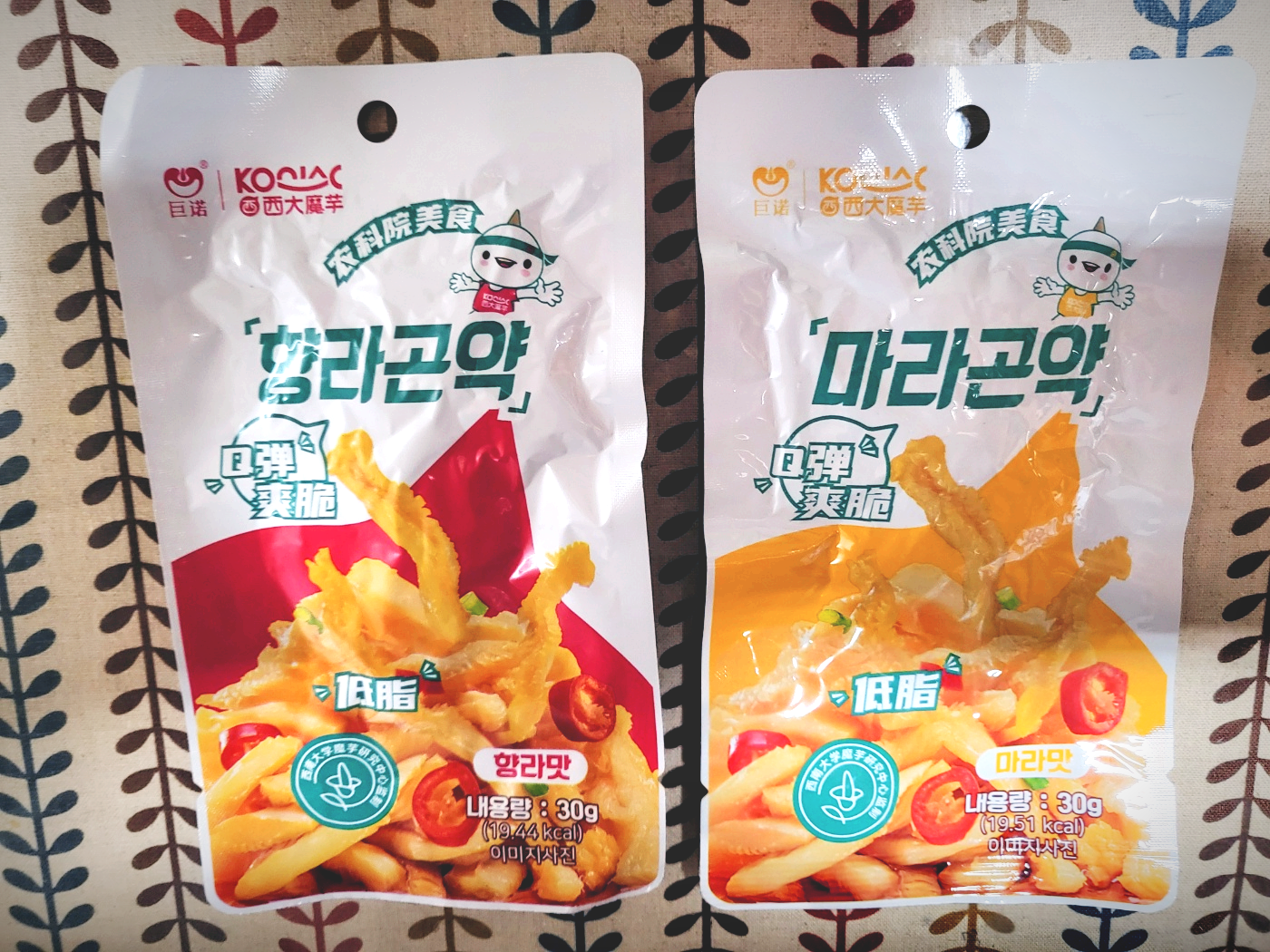 선우식품 이미지