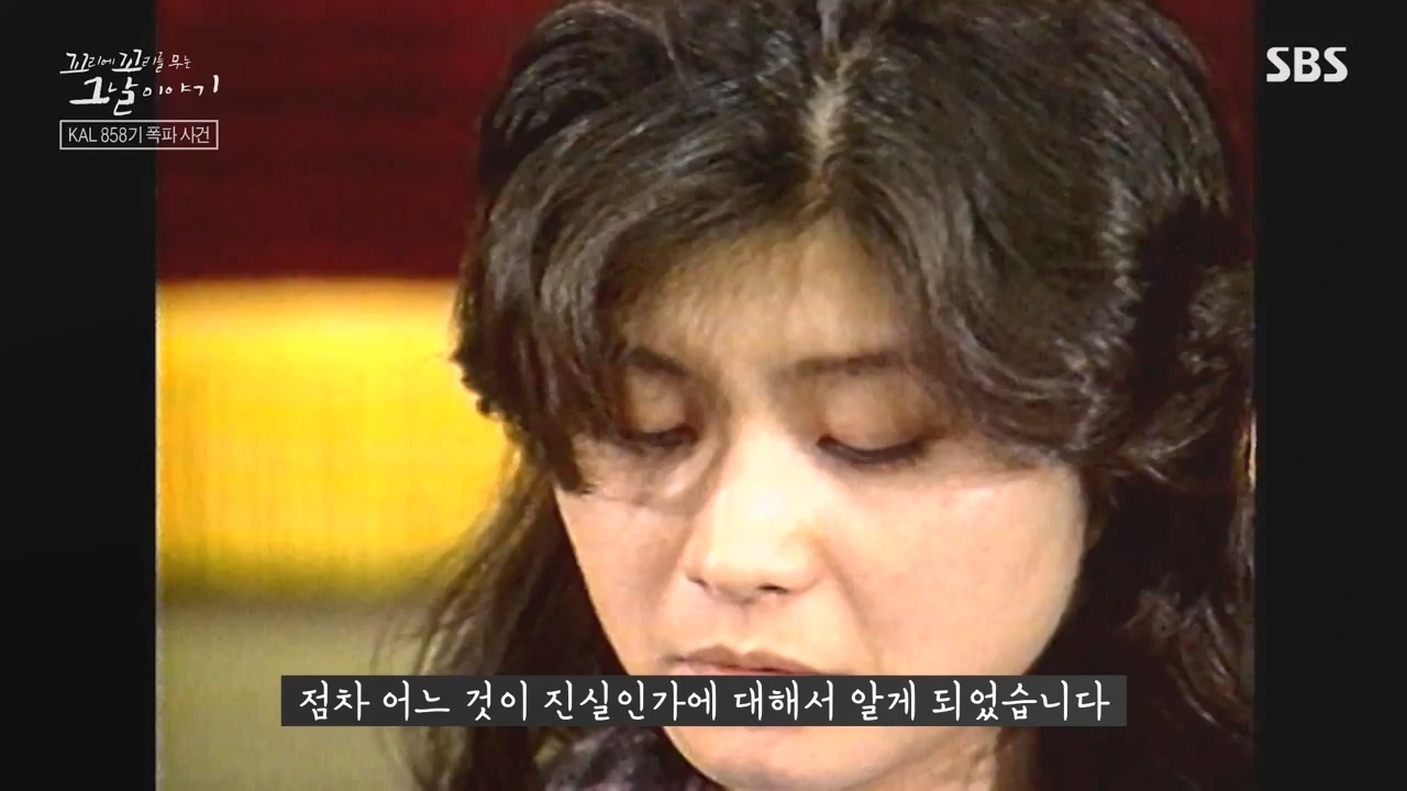 꼬리에 꼬리를 무는 그날 이야기.E100.231103p-NEXT.mp4_20231104_162505.769.jpg