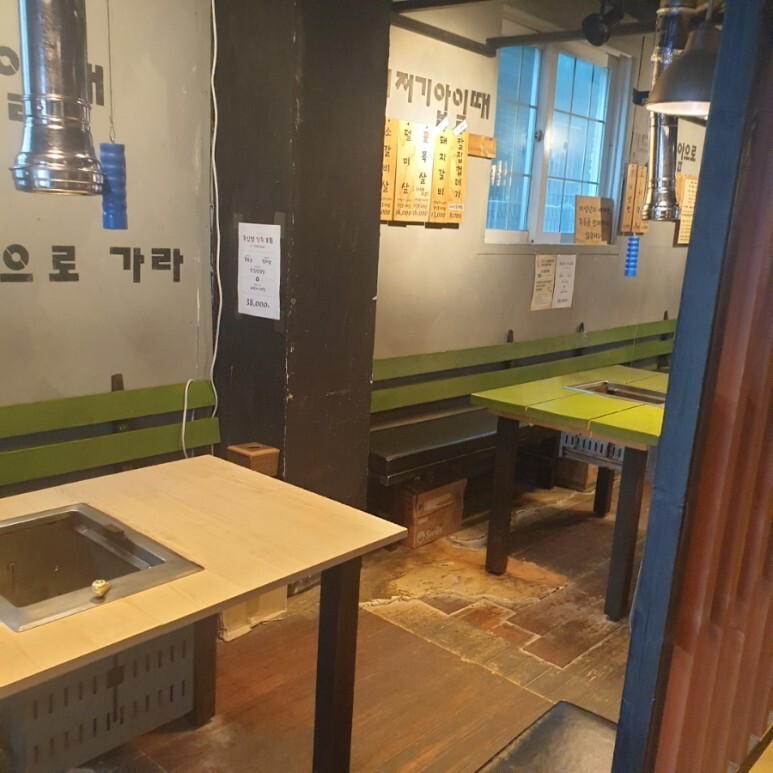 우리도한번잘구워보세 이미지