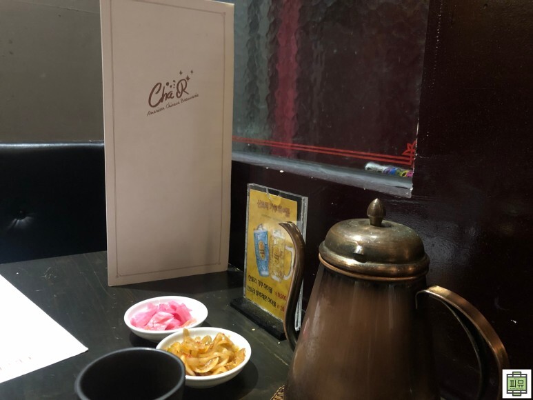 차알 이미지