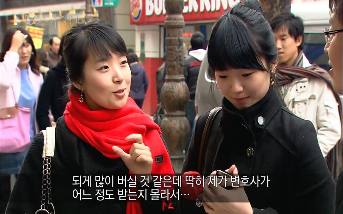 EBS 다큐프라임 - Docuprime, 인간의 두 얼굴2 제2부 아름다운 세상.mp4_20220608_204929.197.jpg