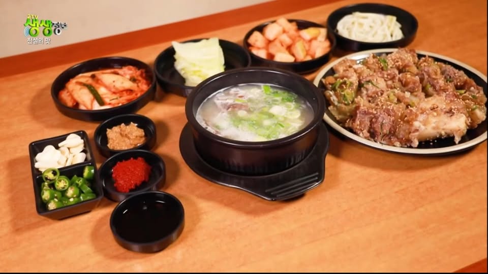 인천 삼강옥 내부
