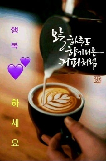  실패를 두려워 하면 부자가 될 수 없다 부의본능중