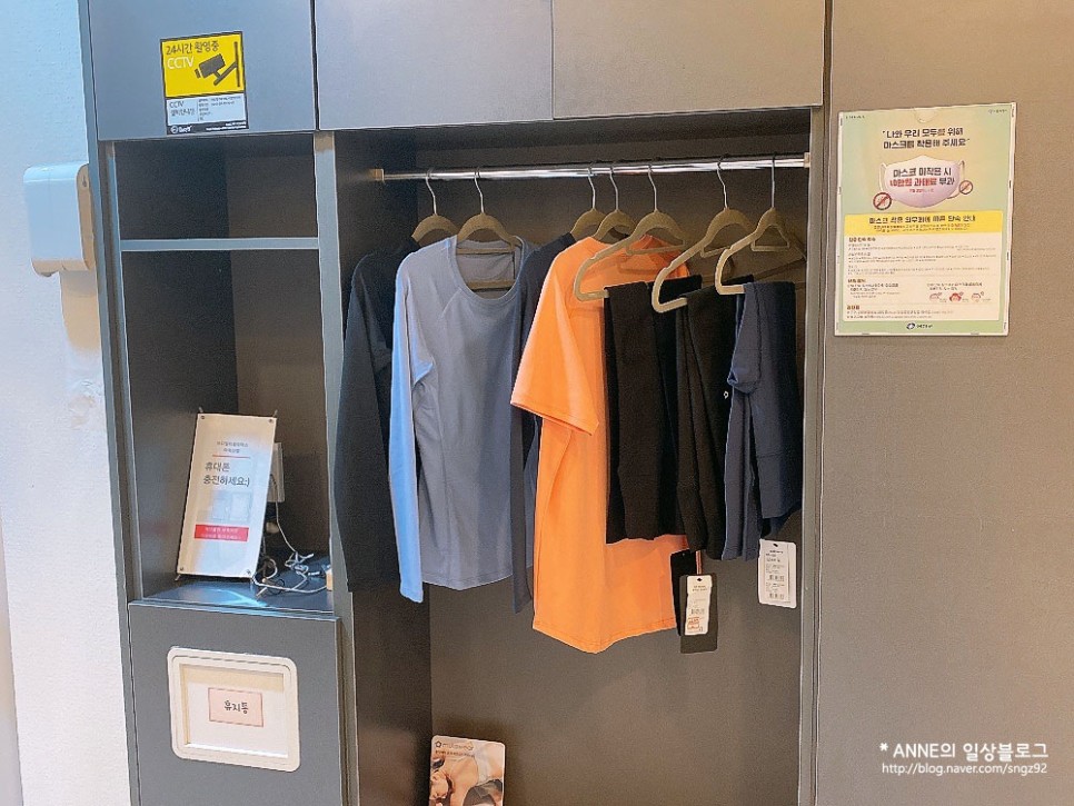 하는 바디멀티필라테스스튜디오 아차산점 아차산역필라테스 제대로 11