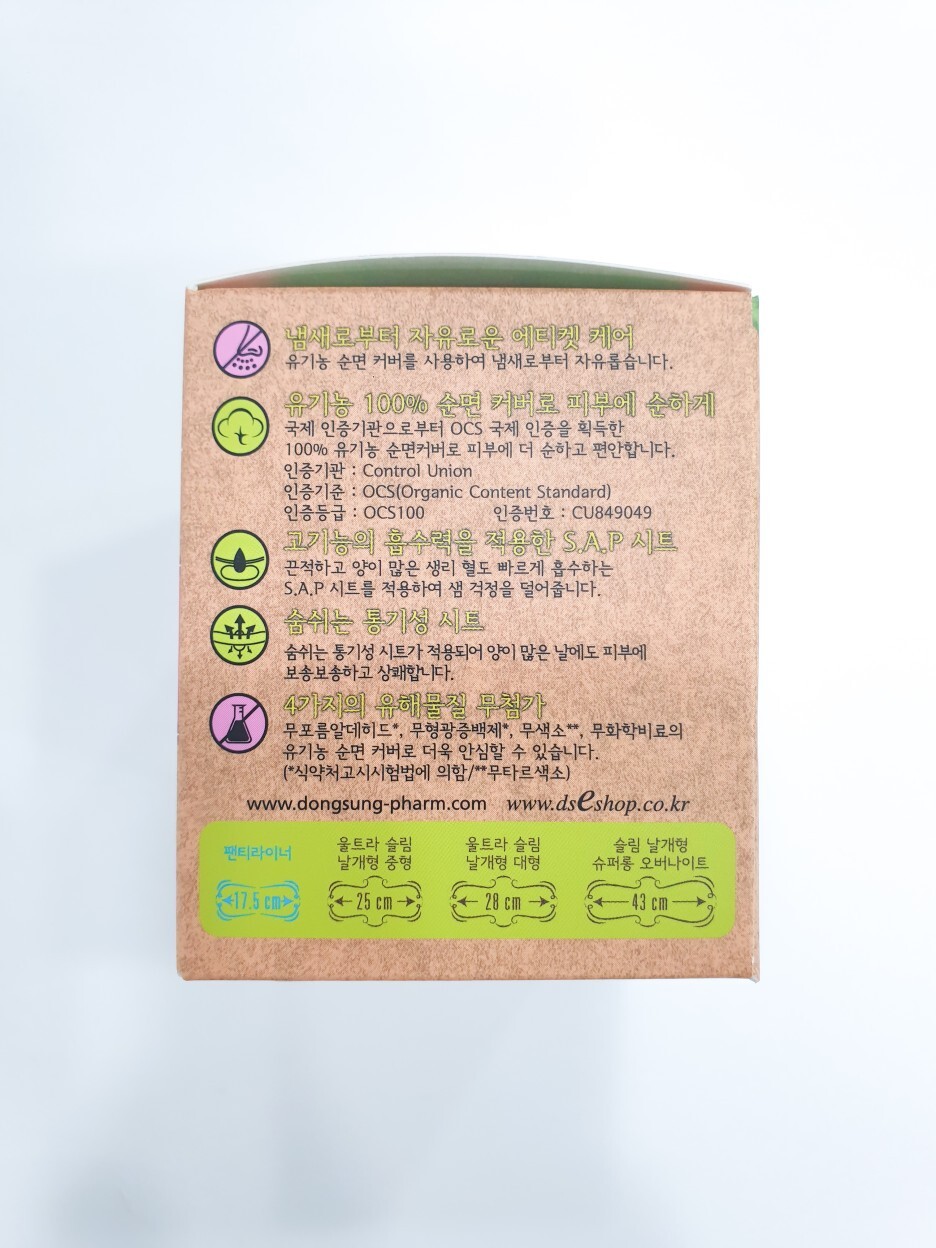 아약 이미지