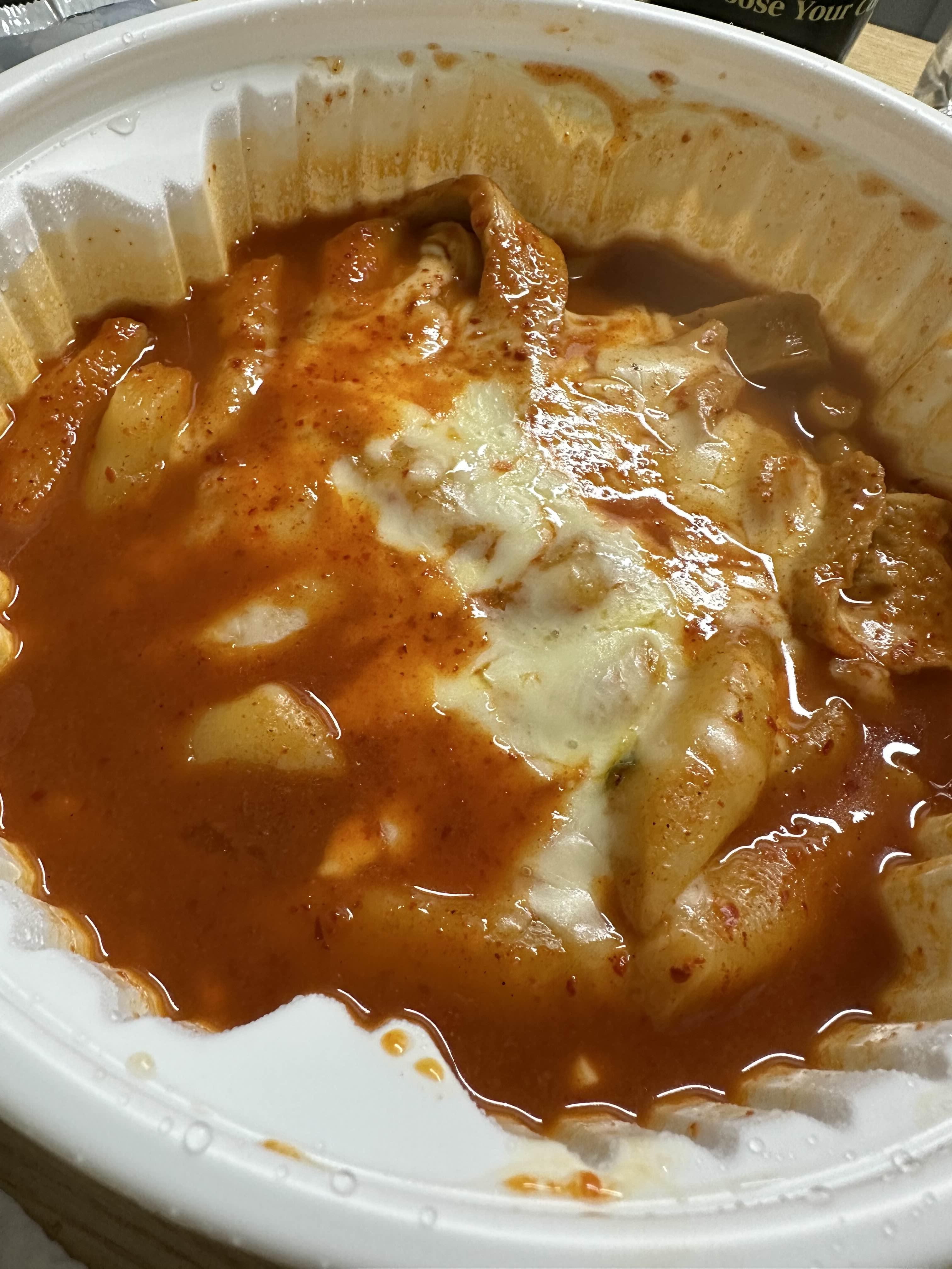 엽기떡볶이 덜매운맛
