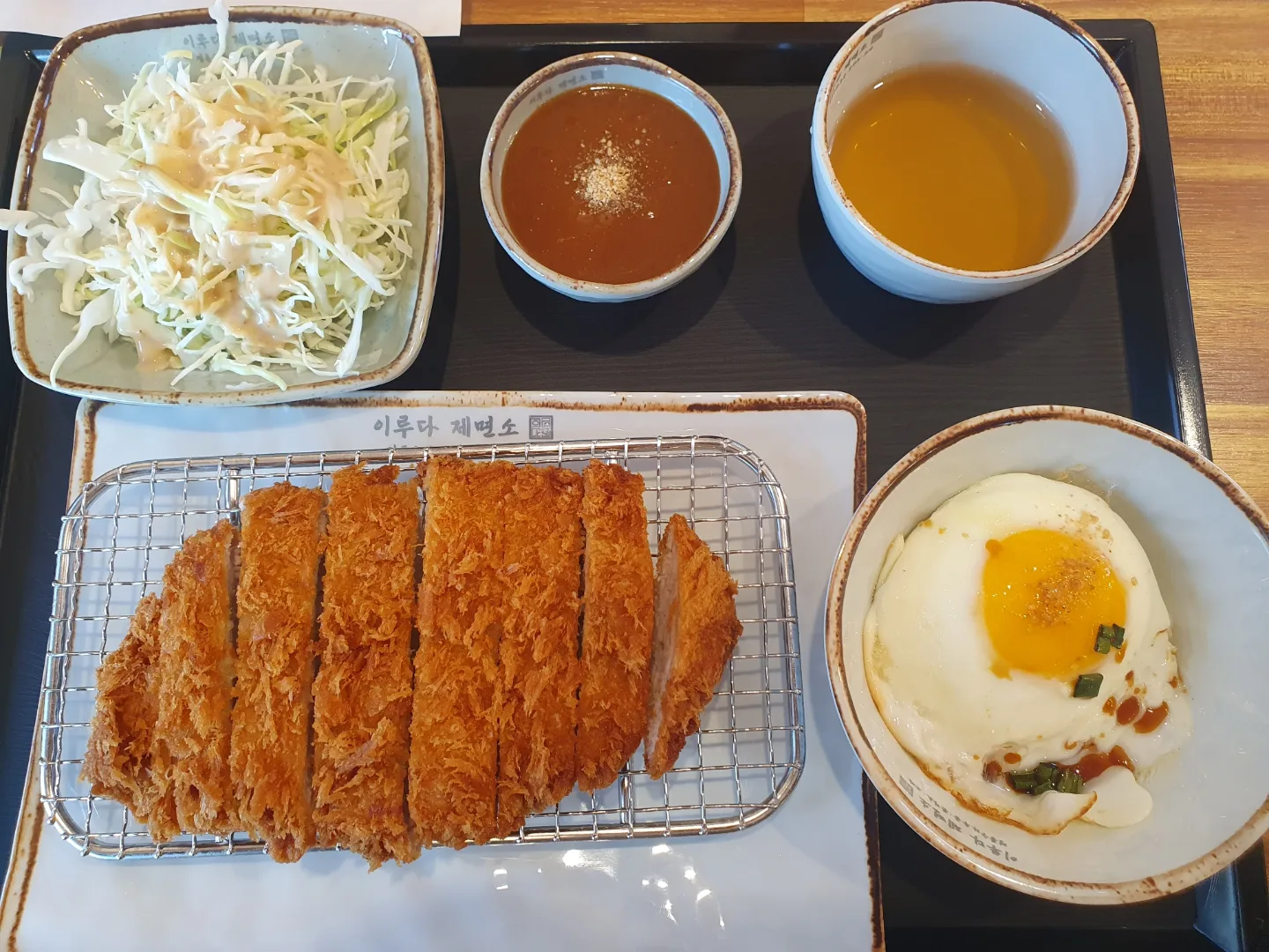 이루다제면소용인점 이미지