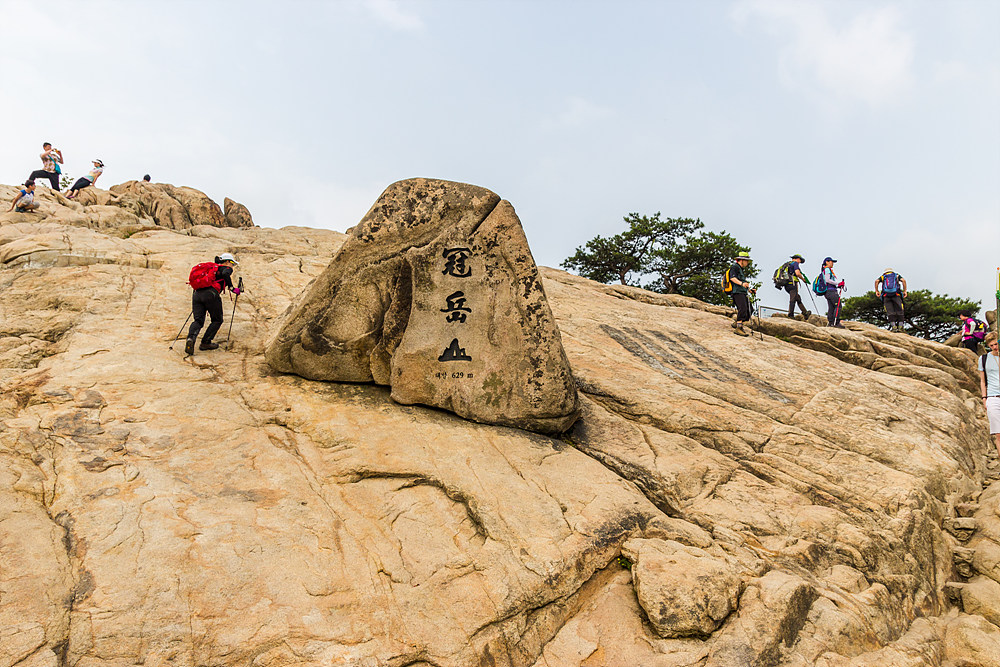  서울의 명산 관악산