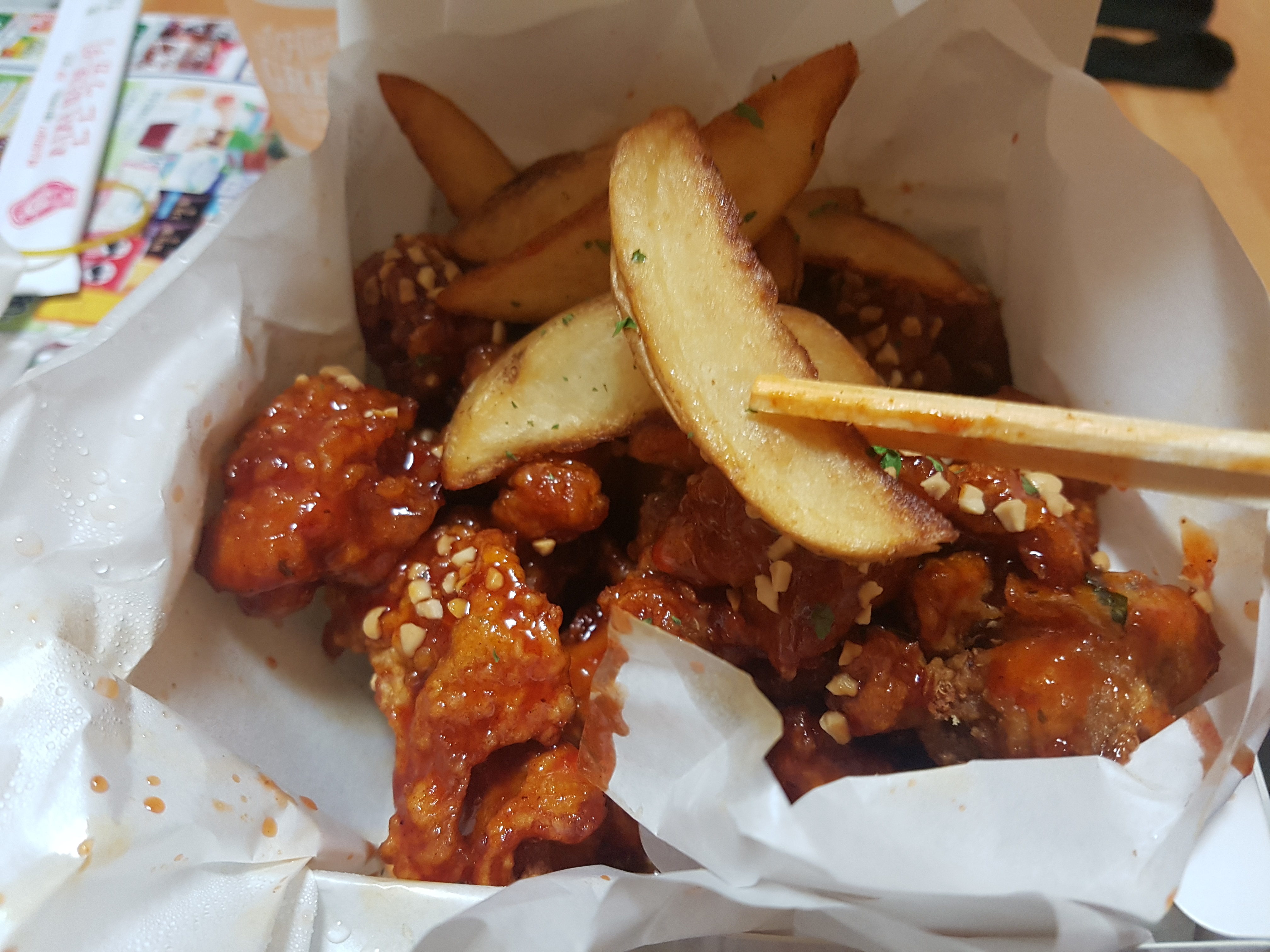 거농치킨 이미지