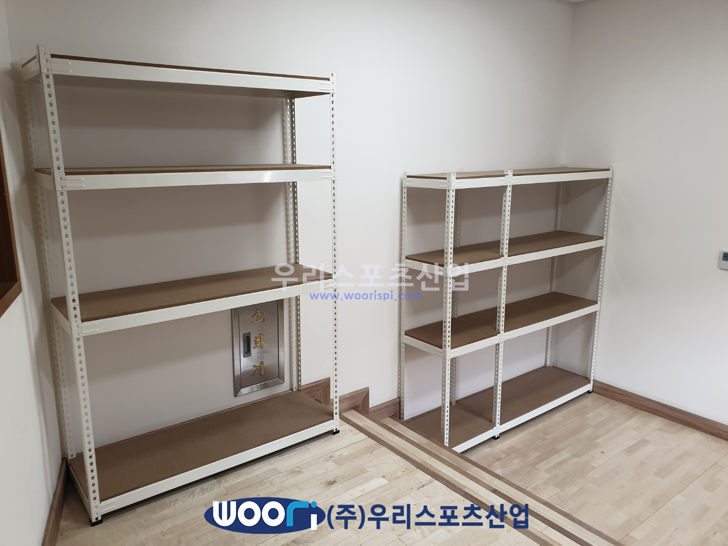 신현초등학교 이미지