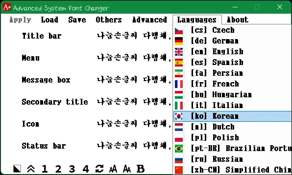advanced system font changer1