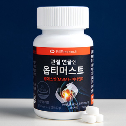 옵티머스트-제품-용기-및-알약-사진