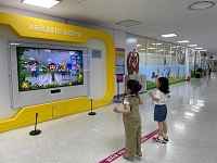 용인 어린이 상상의 숲