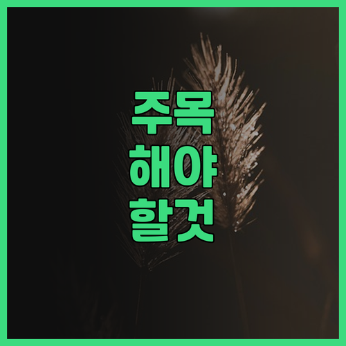 타오위안 수이샹 호텔 충밍 후기.. 