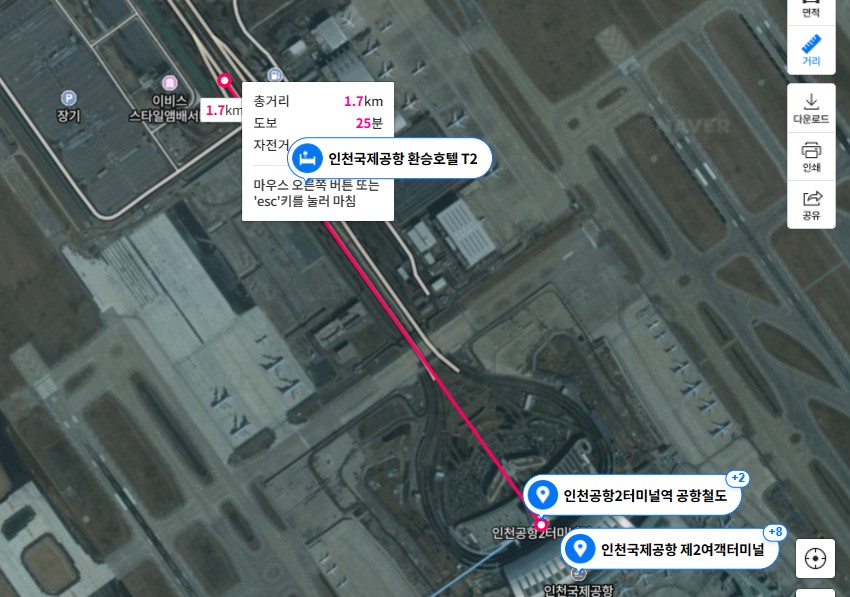 인천공항 단기주차장, 장기주차장 거리, 요금