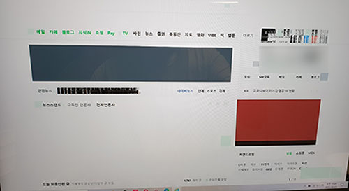  LG 그램16 사자 마자 AS센터, 그램16 클레임, 그램16 리뷰