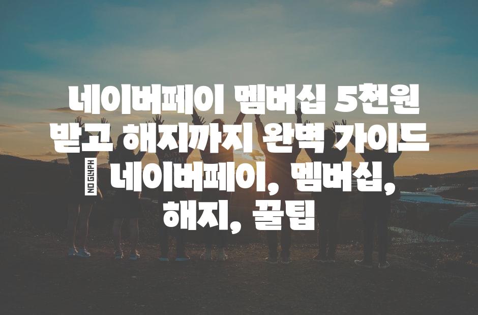 샘플 (32)