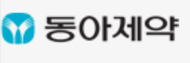  동아제약 고객센터 전화번호 챔프시럽 해열제 환불 회수 방법 (간단) 약국