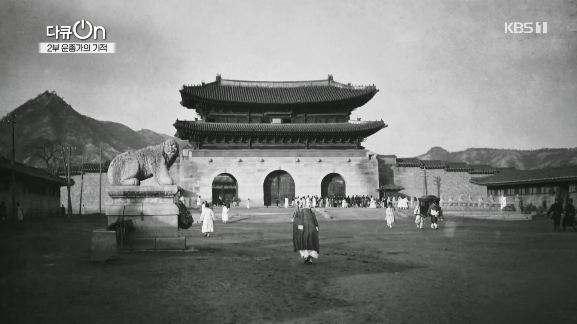 다큐 On.E226.231118p.H264-F1RST.mp4_20231120_195518.527.jpg